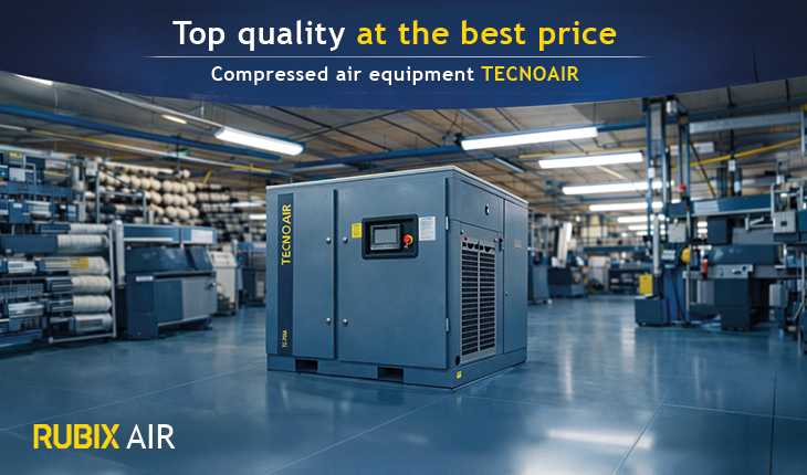 730x430_Sala_compresor_TECNOAIR_EN_Def.jpg